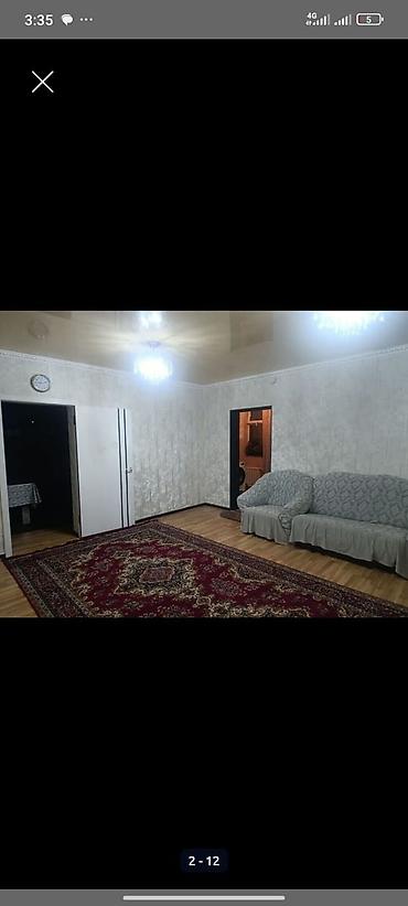 Продажа коттеджей и домов: *📌Сдаю*📌 *Сдаю дом 150 кв., район Кирпичный/Красный Строитель/, дом — 7