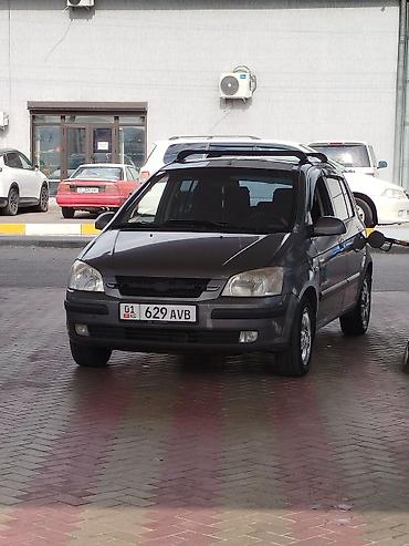 hyunday gets: Hyundai Getz: 2005 г., 1.4 л, Механика, Бензин, Хэтчбэк — 6