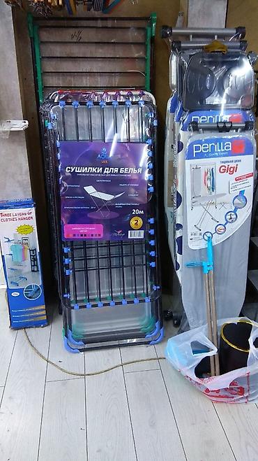 Другие удобства для дома и сада: Другие удобства для дома и сада, Платная доставка — 3