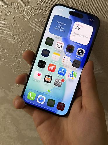 Уюлдук телефондор жана аксессуарлар: IPhone 15, Колдонулган, 128 ГБ, Кара, 83 % — 9