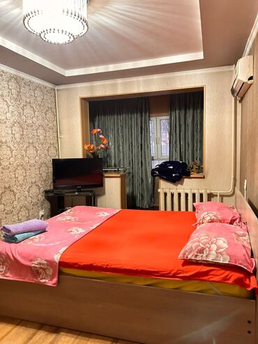 гостиница в бишкеке на ночь: 1 комната, Душевая кабина, Постельное белье, Парковка