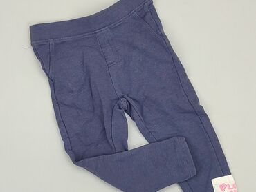 spódnico spodnie krótkie: Material trousers, Cool Club, 1.5-2 years, 92, condition - Good