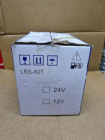 Үй жана бакча үчүн бардык: Электрический дизельный насос Lorinser LRS-80T (12/24 В) - Модель — 2