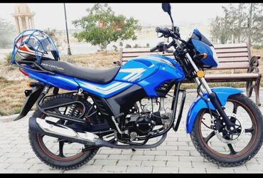 Ford: Məhsul: Şəhər və yüngül off-road üçün yığcam yol motosikleti