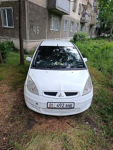Mitsubishi: Mitsubishi Colt: 2004 г., 1.5 л, Вариатор, Бензин, Хэтчбэк — 15