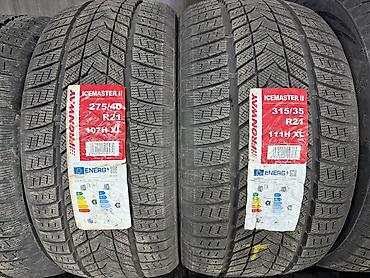 Шины: Зимние шины липучки новые! — 15