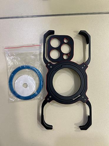 Kabrolar: İphone 16 pro üçün kabro.2 ededdir orijinaldir hər ikisi.demək olarki — 3