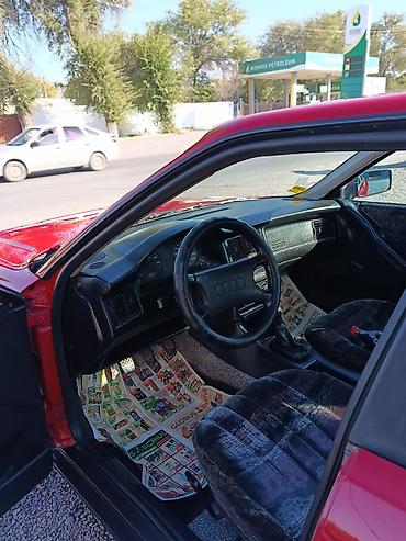 диски r15 фит: Audi 80: 1989 г., 1.8 л, Механика, Бензин, Седан — 9