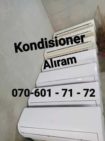 Кондиционер Gree, 40-45 м²