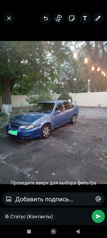 бензанасос нексия: Daewoo Nexia: 2008 г., 1.5 л, Механика, Бензин, Седан