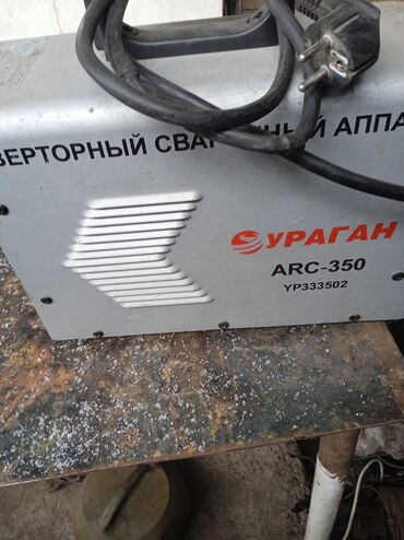 сварочный арарат: Продаю сварочный аппарат Ураган АRC-350,б/у в рабочем состоянии