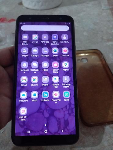 nokia n: Samsung Galaxy J4 Plus, Б/у, 32 ГБ, цвет - Золотой, 2 SIM — 3