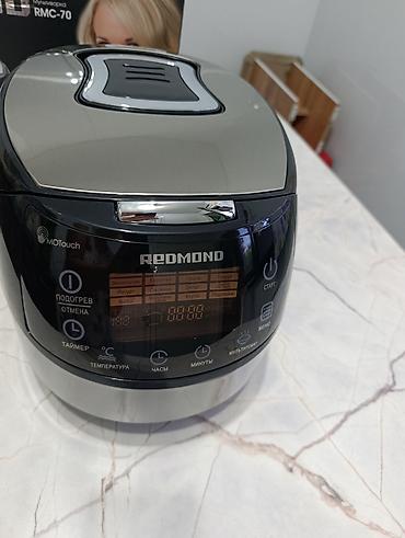 ремонт мультиварка: Мультиварка REDMOND RMC-70 (Future Series) - Мощность: 860 Вт - Объём — 2