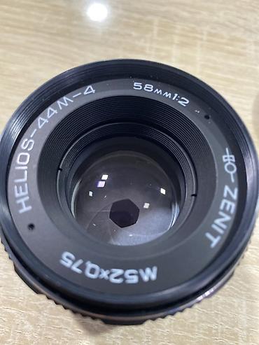 авто толщиномер: Объектив HELIOS-44M-4 58mm f/2 (М75), резьба М42. - Фокусное — 3