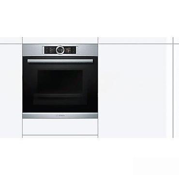 x xbox: Soba "Bosch HMG636BS1" Mikrodalğa funksiyalı soba BOSCH HMG636BS1 — 1