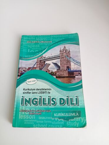 terminler lugeti: Gülnarə Umudova ingilis dili lüğət, qayda içi təmizdir.5manata