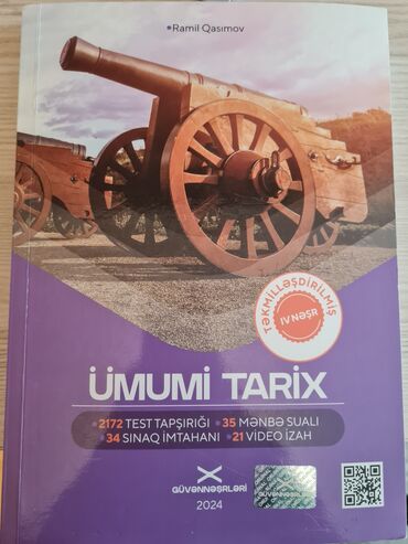 Kitablar, jurnallar, CD, DVD: Ümumi tarix ən yeni nəşr güvən. İçindəki yazılar sadəcə kitabdaki