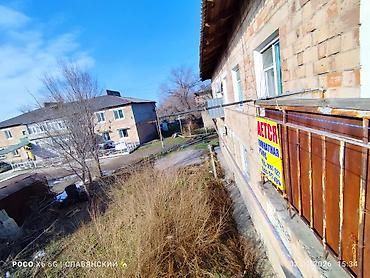 Продажа квартир: 4 комнаты, 77 м², Индивидуалка, 2 этаж — 19