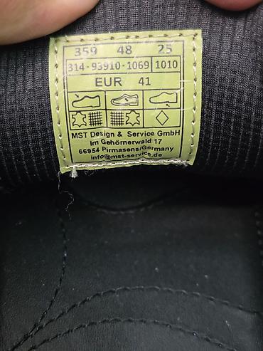 мужская одежда bugatti: Мужские кеды Bugatti Fine Goods - Размер: EU 41 (UK 7) — маркировка — 5