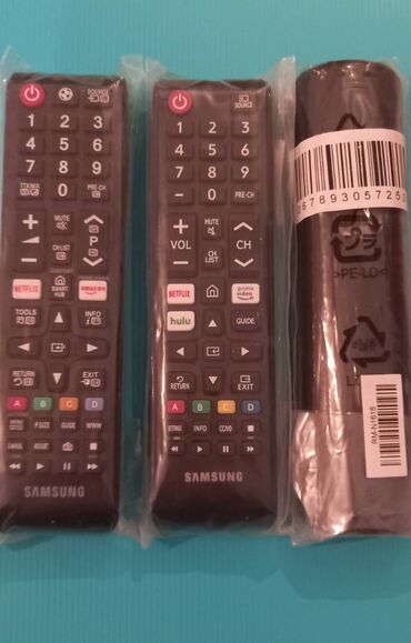 Pultlar: Yeni Pult Ünvandan götürmə — 13