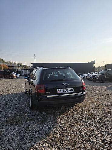 bud e9: Audi A6: 2001 г., 2.4 л, Автомат, Бензин, Универсал — 5