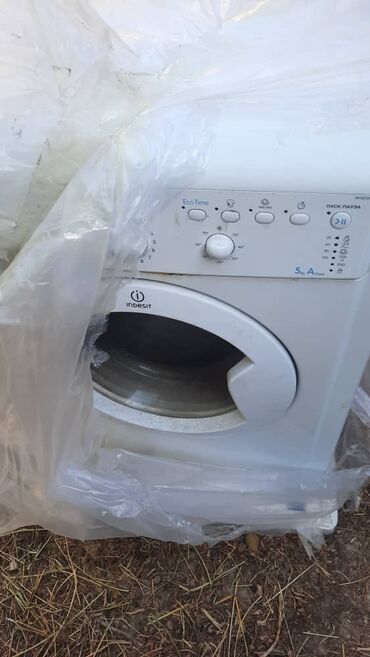 авто бувер: Стиральная машина Indesit, Б/у, Автомат, До 5 кг