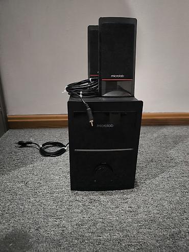 microlab 5 1: Акустическая система Microlab M-700 (2.1) - Комплект: сабвуфер + 2 — 1
