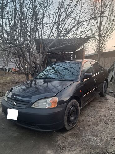 хонда ситрим: Honda Civic: 2001 г., 1.5 л, Вариатор, Бензин, Седан