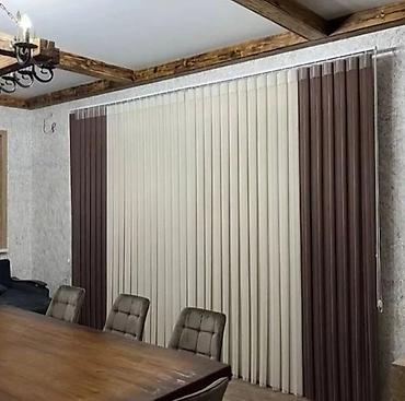 Jalüzlər: Zebra jalüz pərdələr - İkiqat parça sistemi: şəffaf və sıx zolaqların — 14