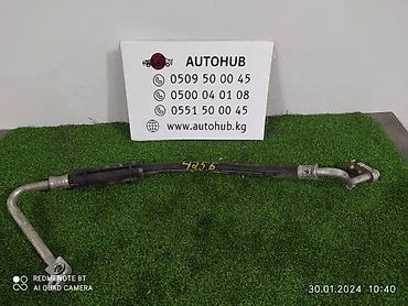 Трубки, патрубки, шланги: Трубка кондиционера Subaru Outback BRF 3600R 2010 (б/у) — 1