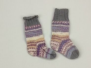 skarpetki antyposlizgowe dla dzieci: Шкарпетки, стан - Хороший