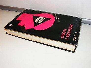 keyboard: Thomas S. Szasz - Ideologija i ludiloIzdanje: Naprijed, ZagrebGodina — 2