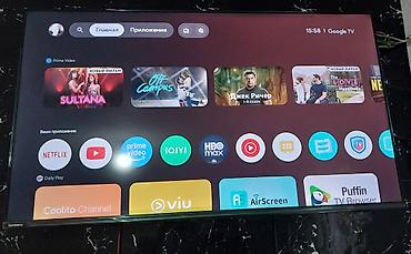 как обновить интернет ошка: Смарт‑телевизор с Google TV - Диагональ: ориентировочно 43 — 1