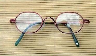 Naočare: ESCHENBACH 3712 TITANFLEX dečji dioprijski ram. Dečje naočare za — 10