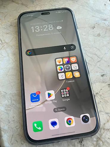 beyansız: Honor 400 Lite, 8 GB, rəng - Boz, Sensor — 1