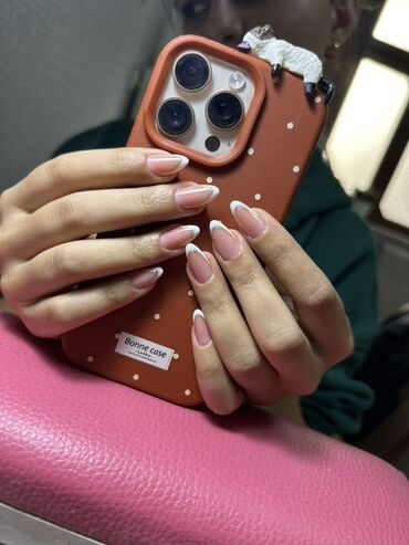 Manikür, pedikür: Manikür, Gellak, şellak — 1