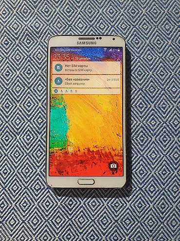 Samsung: Samsung Galaxy Note 3, Б/у, 32 ГБ, цвет - Белый, 2 SIM — 1