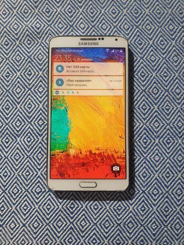 Samsung: Samsung Galaxy Note 3, Б/у, 32 ГБ, цвет - Белый, 1 SIM — 1