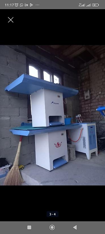 Парогенераторы, гладильное оборудование: Ремонт парагенератор Ремонт утюжный — 20