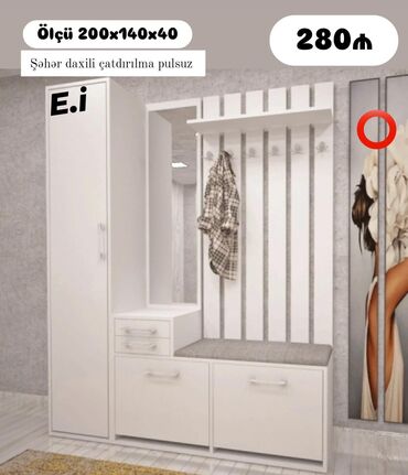 Çarpayılar: Yeni, Dəhliz dolabı