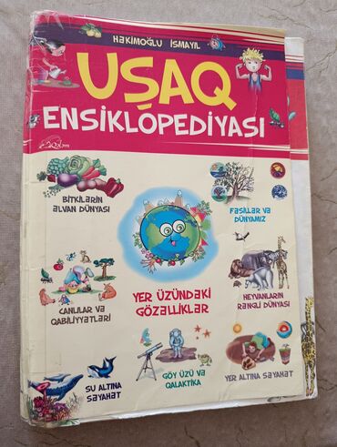 usaq hovuzlari qiymetleri: Uşaq ensiklopediyası
2012 ci ilin neşri
qiymet 5 manat