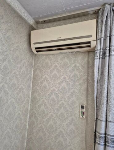 домашний кондиционер напольный: Кондиционер Beko Охлаждение