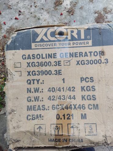 İnkubatorlar: Bütün növ quşlaq üçün, Fabrik istehsalı, Tam avtomat -da lalafo.az — 27 İnkubatorlar: Bütün növ quşlaq üçün, Fabrik istehsalı, Tam avtomat — 27