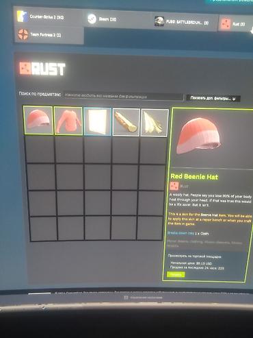 Другие видеоигры: Продам игровой Steam-аккаунт. Состав и особенности: - Профиль с ником — 9