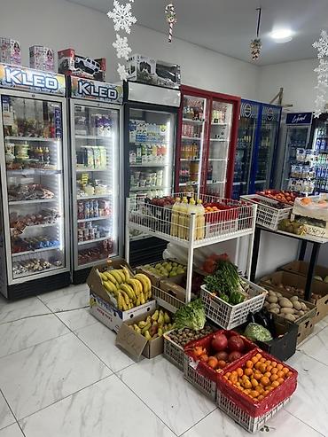 Другие продукты питания: Продуктовый магазин «Манго» Готовый бизнес Под ключ 🔑 Продаётся — 13