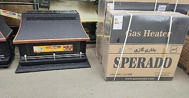 Все для дома и сада: Iran peci qaz peci iran sobasi Sperado Iran istehsali 180 kvdrtliq — 1