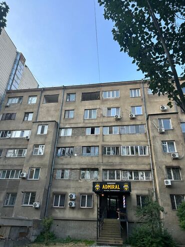 асанбай дом: 4 бөлмө, 77 кв. м, Жеке план, 5 кабат, Косметикалык ремонт
