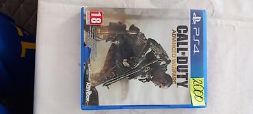 rush wave: Игры для PlayStation 4 (диски в коробках): продажа - Call of Duty — 7