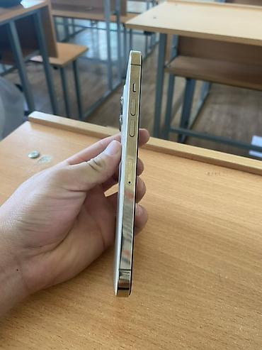 IPhone 12 Pro Max Память 128 Акб 73 Коробка есть телефон не вскрывался