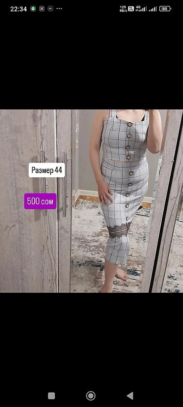 Повседневные платья: Повседневные платья — 7